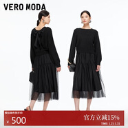 VEROMODA 連衣裙2025冬季新款真兩件圓領(lǐng)后背綁帶針織紗裙32547D014