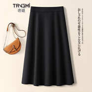 唐謎（TANGMI）垂感傘裙半身裙女秋季2025新款早秋高腰百褶裙中長(cháng)款a字大擺裙 毛呢-黑色-中長(cháng)款 L 28(105-115斤)