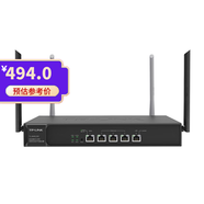 普聯(lián)（TP-LINK）家用公司賓館 雙WAN口企業(yè)級 WIFI穿墻王 大功率路由器 TL-WAR1200 百兆雙頻1200M