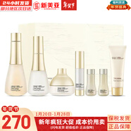 蘇秘37°（Su:m37°）套裝蘇秘套盒呼吸37驚喜水分水漾清潤水乳霜孕婦女護膚品禮盒禮物 蘇秘時(shí)光能量水乳霜精華7件套