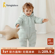 童泰（TONGTAI）嬰兒羽絨服連體衣秋冬男女寶寶連帽哈衣兒童外出三防鴨絨爬服 綠色 90 碼(建議18-24月身高80-92cm)