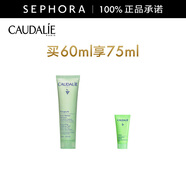 歐緹麗（Caudalie） 細致平衡保濕啞光乳液控油保濕細膩油皮乳液 買(mǎi)60ml享75ml