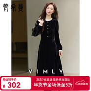 梵希蔓（vimly）法式名媛風(fēng)絲絨a字連衣裙女冬新款木耳邊圓領(lǐng)小黑長(cháng)裙 黑色 XL