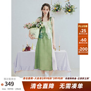 兩三事森靈綺夢(mèng) 2025夏季新款小清新印花拼色綁帶吊帶裙連衣裙 綠色 M