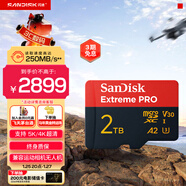 閃迪（SanDisk）2TB TF（MicroSD）內存卡 A2 5K/4K V30 U3 C10 至尊超極速移動(dòng)存儲卡 讀速250MB/s 寫(xiě)速150MB/s