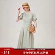 范思藍恩氣質(zhì)圓領(lǐng)鏤空抽繩設計感連衣裙2024夏季新款裙子12535 淡奶灰綠 XS