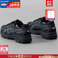 亞瑟士（ASICS）男鞋女鞋26春新款JOG 100T穩定基礎寬楦運動(dòng)鞋慢跑緩沖減震跑步鞋 1021A463-001/黑武士/寬楦版 店長(cháng)推薦 39.5 (內長(cháng)250mm)