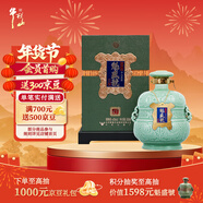 牛欄山二鍋頭 魁盛號 清香型 白酒 43度 500ml 單瓶裝【岳云鵬推薦】
