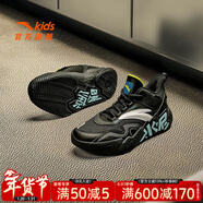 安踏（ANTA）兒童鞋類(lèi)男大童水泥氪星籃球系列籃球鞋 黑/安踏白-4 39 碼
