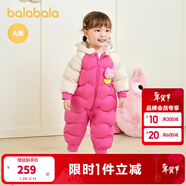 巴拉巴拉童裝嬰兒連體羽絨服連體衣寶寶衣服2025冬裝哈衣爬服萌趣男童女童 玫紅色小山羊-白鴨絨 90 cm-充絨量94g