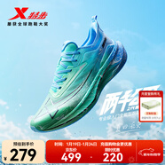 特步【2000公里二代】跑鞋男兩千公里耐磨回彈跑鞋體考競訓女跑步鞋 馬卡綠/海天藍 男-建議拍小半碼 42