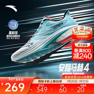 安踏馬赫4代丨競速訓練跑步鞋男氮科技緩震跑鞋體考體測運動(dòng)鞋男