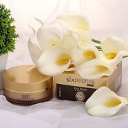 御清堂尚品御清堂六勝肽抗皺親顏提拉緊致精華潔面乳柔膚水原液眼霜BB霜面膜 六勝肽抗皺眼膜