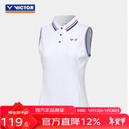 威克多（VICTOR）羽球俱樂(lè )部系列 羽毛球服 透氣有彈力男女款針織運動(dòng)短袖短褲短裙 POLO衫S-5501VBC/A漂白 L