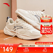 安踏小老爹休閑鞋男鞋秋季革面舒適緩震厚底增高軟底鞋子男跑步運動(dòng)鞋