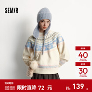 森馬（Semir）毛衣女冬小狗費爾島寬松插肩袖衣服2025新款甜美俏皮軟糯毛衫 白藍色調00318 2XL