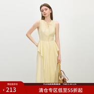 范思藍恩設計感荷葉邊無(wú)袖圓領(lǐng)連衣裙女夏季2025新款度假風(fēng)中長(cháng)款裙子2392 冰沙黃 M