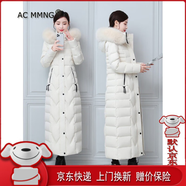 ac mmng輕奢品牌羽絨服女長(cháng)款到腳踝修身加厚加長(cháng)過(guò)膝白鴨絨大碼真狐貍大 淺杏 S  85-100斤