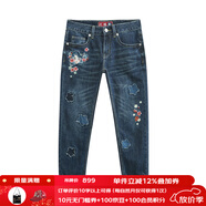 鬼洗櫻花補丁純棉七分牛仔褲女 潮牌休閑男友褲 21N7402 79 M (160)