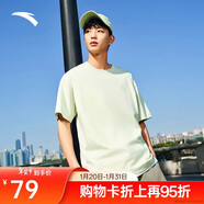 安踏休閑短袖t恤男女同款夏季簡(jiǎn)約純色圓領(lǐng)運動(dòng)打底衫寬松情侶上衣