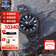 卡西歐（CASIO）男表PROTREK電波太陽(yáng)能多功能戶(hù)外運動(dòng)石英日韓 PRX-8000YT-1BDR