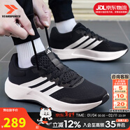 阿迪達斯（adidas）男鞋運動(dòng)鞋 25冬新款低幫緩震耐磨休閑鞋輕便透氣網(wǎng)面時(shí)尚跑步鞋 經(jīng)典黑白/TREADMOVE 43 （內長(cháng)265mm）