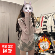 咖色格子半身裙女秋冬2025新款高腰顯瘦a字包臀裙小個(gè)子毛呢短裙 加絨-灰粉格 S  適合體重【80-95斤】