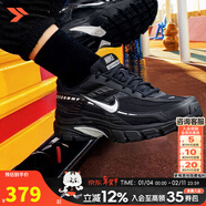 耐克（NIKE）官方 艦店男鞋 25冬新款緩震運動(dòng)鞋厚底增高休閑鞋透氣跑步老爹鞋 黑白色/復古潮流【百搭】偏小 42 碼（內長(cháng)265mm）