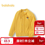 巴拉巴拉童裝兒童毛衣男童女童秋冬2025開(kāi)衫小童針織衫拜年服209125103202