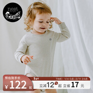 nest designs新生兒包屁衣嬰兒用品連體衣有機棉爬服長(cháng)袖和尚衣新品 白樺灰淺條紋-包屁衣 （單件裝） 59cm （開(kāi)襟和尚衣款）