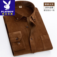 花花公子（PLAYBOY）男士高端品牌秋冬季燈芯絨襯衫中年男士長(cháng)袖保暖加絨加厚外套全棉 褐色551(不加絨純棉款) L 40