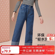 ASK JUNIOR童裝兒童褲子女童春裝直筒長(cháng)褲時(shí)尚牛仔褲青少年親子休閑褲 藍色