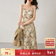 尚都比拉春秋法式印花吊帶連衣裙氣質(zhì)女神范性感顯瘦裙子 杏底花色 L 