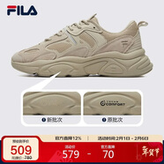 FILA 斐樂(lè )官方男鞋火星2代老爹鞋跑步鞋復古運動(dòng)鞋休閑鞋