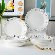 詠幻2人用碗碟套裝家用北歐風(fēng)餐具創(chuàng  )意個(gè)性簡(jiǎn)約陶瓷碗盤(pán)碗筷情侶套裝 夢(mèng)幻國度7英寸6祇裝