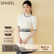 SNIDEL春夏圓領(lǐng)中袖針織衫百褶半身短裙套裝SWNO251139 白色 均碼 (F)