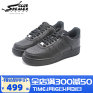 耐克（NIKE）Air Force 1 AF1空軍一號 全白黑武士經(jīng)典款男女情侶休閑運動(dòng)板鞋 CW2288-001 44