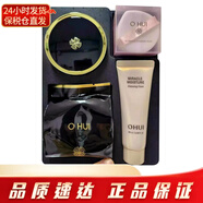歐蕙（OHUI） 韓國歐惠氣墊BB霜 保濕隔離遮瑕底妝裸妝輕薄自然服帖女士化妝品 精致妝容保濕氣墊1替1號