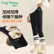 青蛙王子女童高腰打底褲秋冬2025新款兒童鯊魚(yú)褲加絨加厚芭比褲 黑色 160