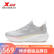 特步動(dòng)力巢SS女跑鞋秋季減震運動(dòng)鞋體育中考專(zhuān)用鞋正品跑鞋女鞋子 月石灰/淺茉莉 35