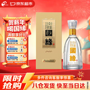 今世緣 國緣淡雅 幽雅醇厚型白酒 42度 500mL*1瓶 單瓶裝 婚慶喜宴 送禮