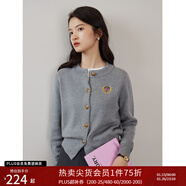 自巧（ZIQIAO）小個(gè)子學(xué)院風(fēng)外搭開(kāi)衫女秋裝新款休閑復古長(cháng)袖針織衫上衣 嫩灰色 XS (2碼)