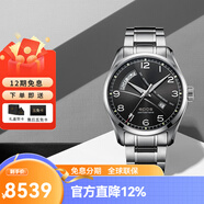 愛(ài)寶時(shí)（EPOS）萬(wàn)表瑞士手表自動(dòng)機械男表鋼帶商務(wù)男士腕表3402.142.20.34.30