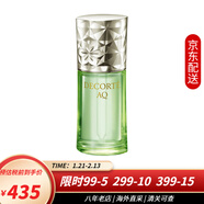 黛珂（DECORTE）精華小紫瓶肌源修護精華液抗老保濕護膚品抗皺緊致補水修復禮物 AQ舒活植物菁萃油40ml
