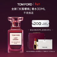 TOM FORD失落櫻桃30ML TF香水 男士女士香水禮盒 果香調生日禮物送女友