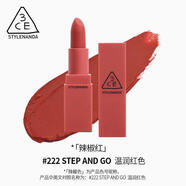 3ce韓國進(jìn)口三熹玉霧面復古啞光&透明口紅精選15款久留色不易脫色 Et Step and go#222 辣椒紅(啞光口