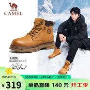 駱駝（CAMEL）王俊凱同款馬丁靴高幫秋戶(hù)外工裝大黃靴男 G15W136025 沙漠黃 39