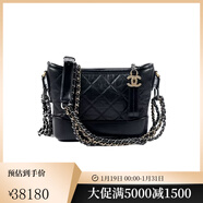 香奈兒（Chanel）女包Gabrielle系列復古鏈條小牛皮流浪包單肩斜挎包A91810送女友 Y61477 94305黑色預售