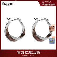 Eternelle法國永恒原創(chuàng  )設計法式輕奢耳環(huán)小眾冷淡風(fēng)耳飾女高級感新年禮物 雅典棕