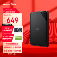 西部數據（WD）移動(dòng)硬盤(pán)1TB USB3.0 SE系列 2.5英寸 機械硬盤(pán) 筆記本電腦外接 外置存儲辦公 大容量家庭存儲